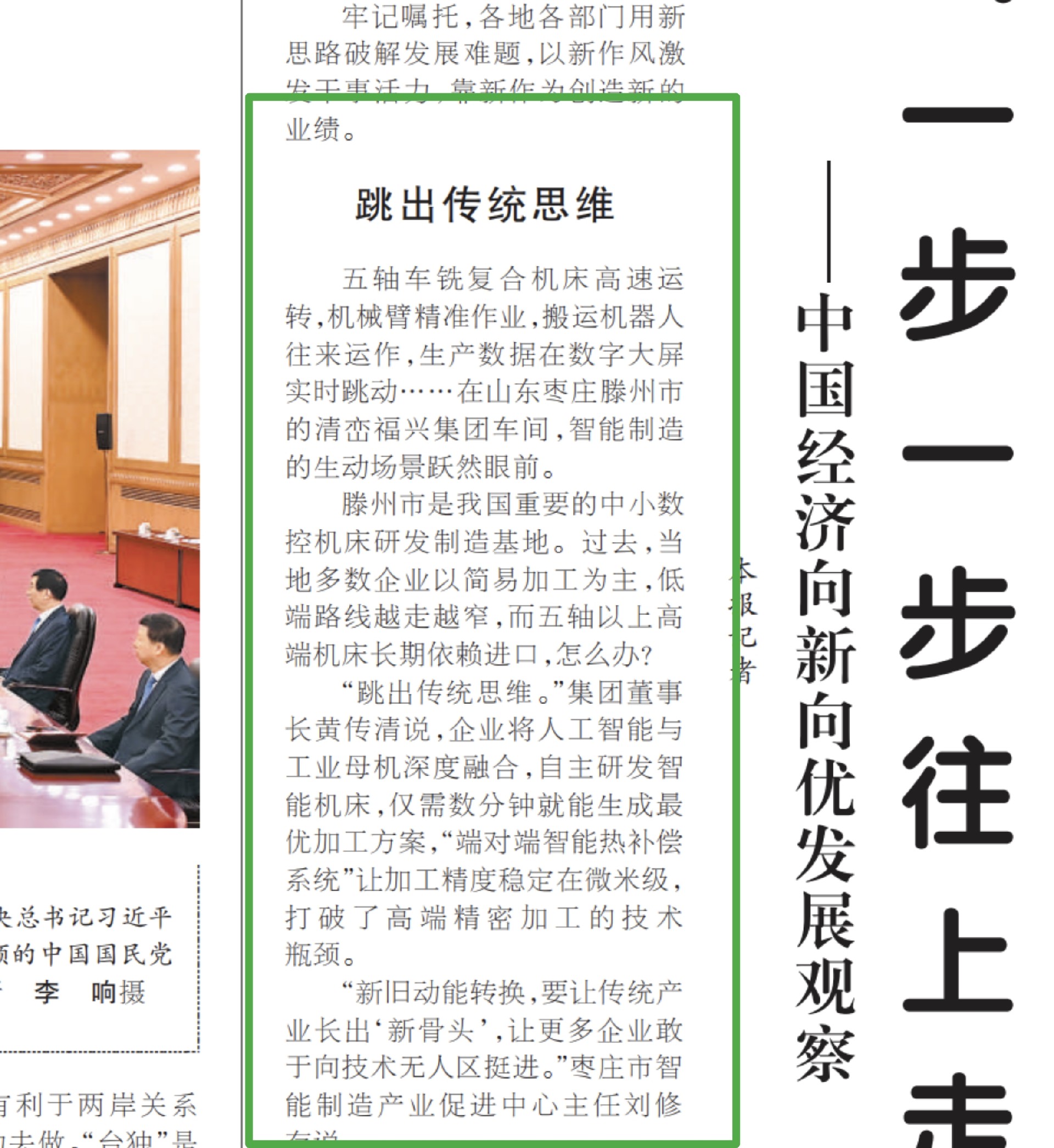 微信图片_20260411115656_2054_44.jpg